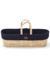 The Little Green Sheep Natural Knitted Moses Basket and Mattress - Midnight